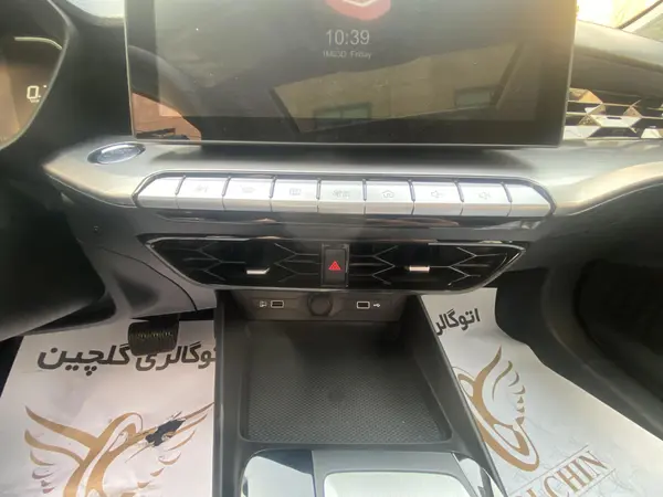 ام جی، GT