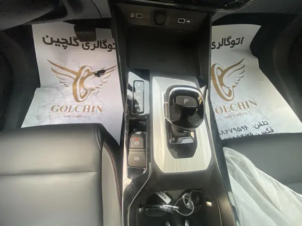 ام جی، GT