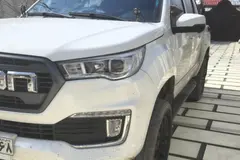 فوتون، تونلند G7