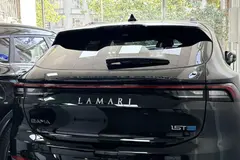 لاماری، ایما