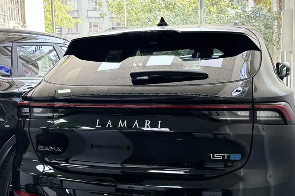 لاماری، ایما