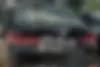 کیا  اپتیما