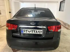 کیا، سراتو (مونتاژ)
