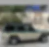 نیسان،  پاترول چهار در