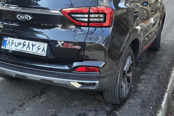 ام وی ام، X55 PRO