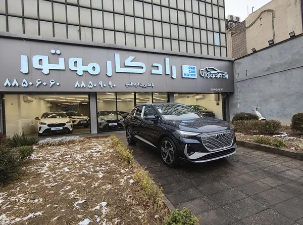 آئودی، Q4 e-tron