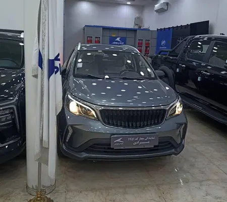 بی ای سی X3 PRO