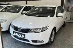 کیا، سراتو (مونتاژ)