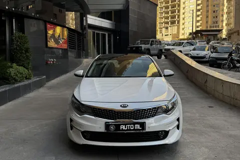 کیا، اپتیما