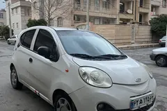 ام وی ام، 110S