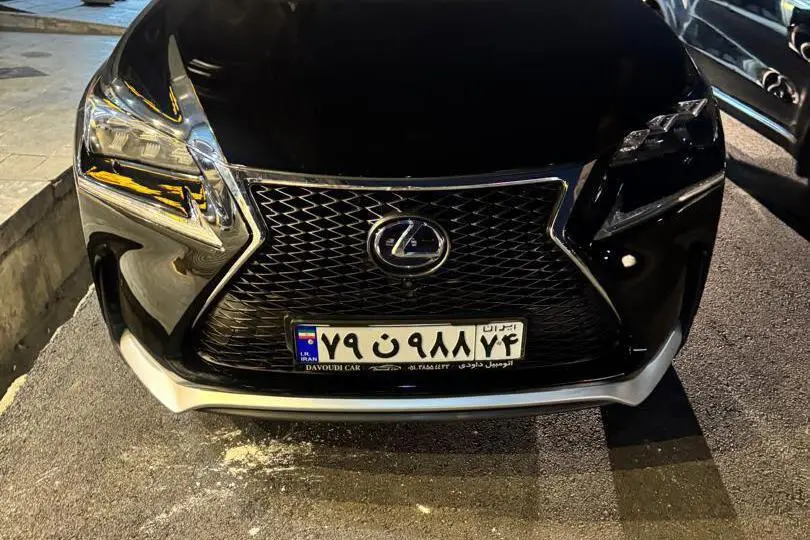 لکسوس،  NX هیبرید
