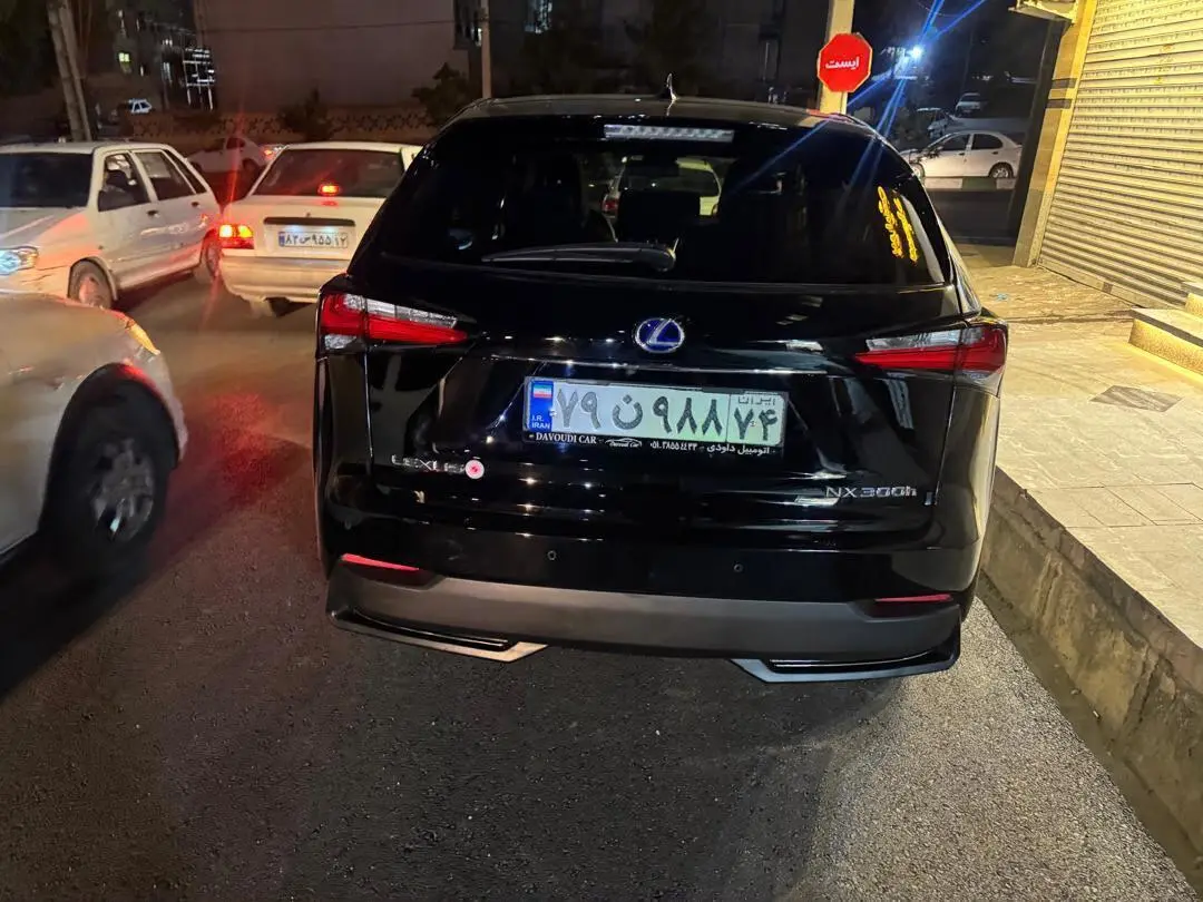 لکسوس،  NX هیبرید