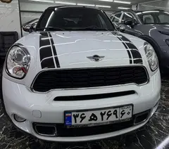 مینی، کانتری من