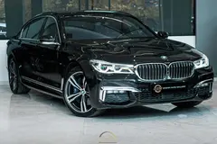 ب ام و، سری 7