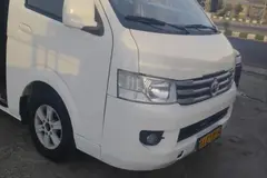 فوتون، ون وانا