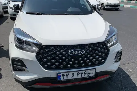 ام وی ام، X55 PRO