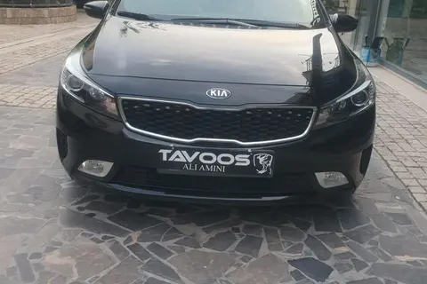 کیا، سراتو