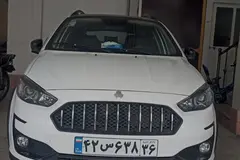 اطلس، دنده ای