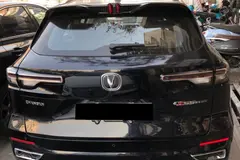 چانگان، CS 55 پلاس