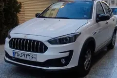 اطلس، دنده ای