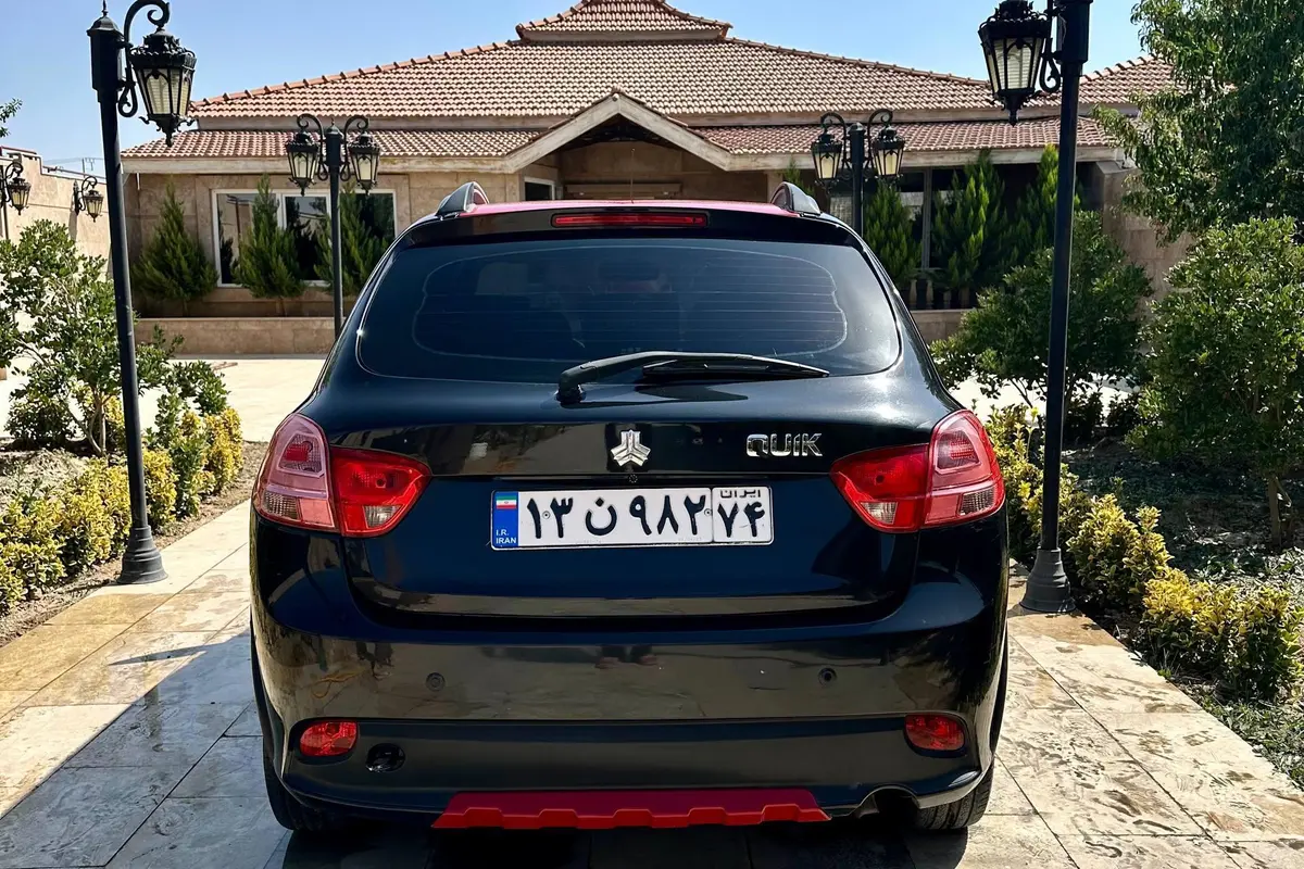 کوییک،  دنده ای R