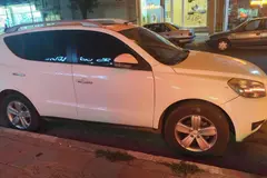 جیلی، امگرند X7