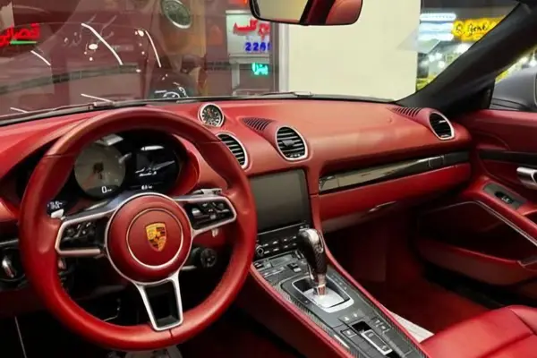 پورشه، باکستر