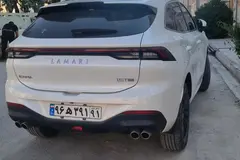 لاماری، ایما