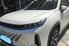 اکستریم، LX (SX)