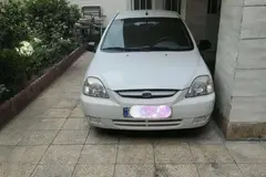 کیا، ریو (مونتاژ)