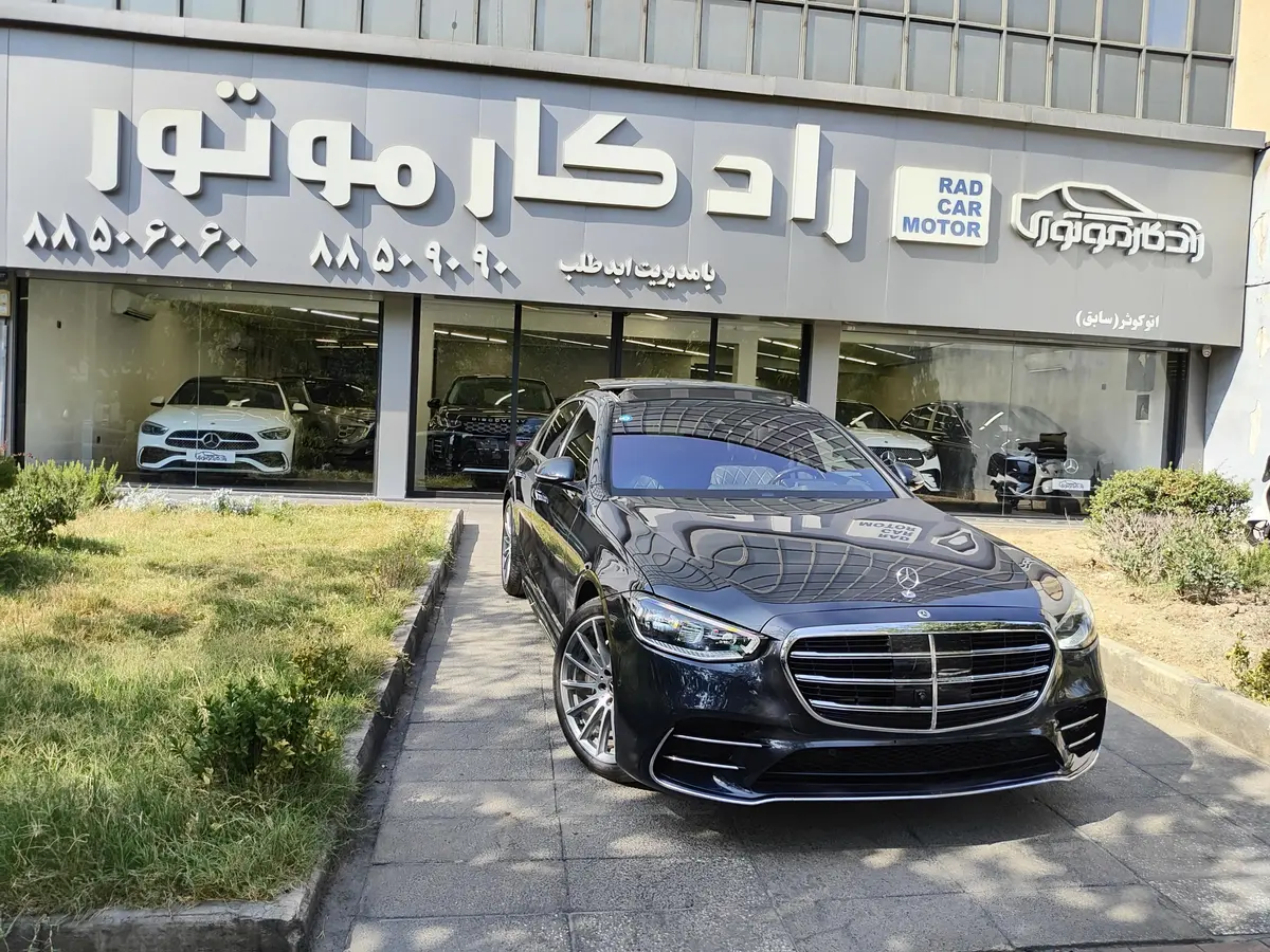 بنز،  کلاس S