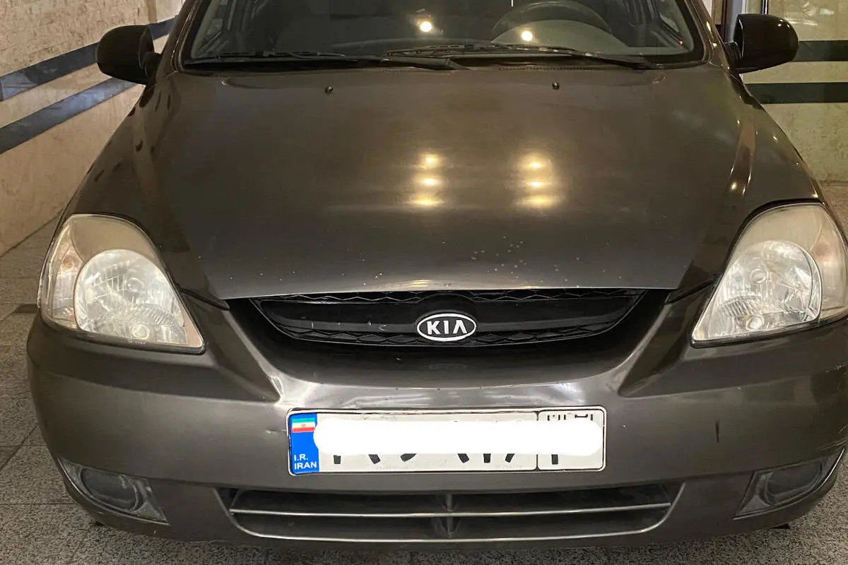 کیا،  ریو (مونتاژ)
