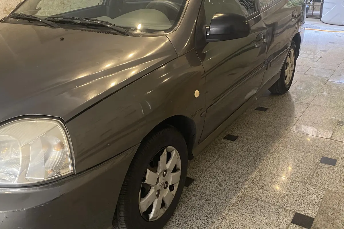 کیا،  ریو (مونتاژ)