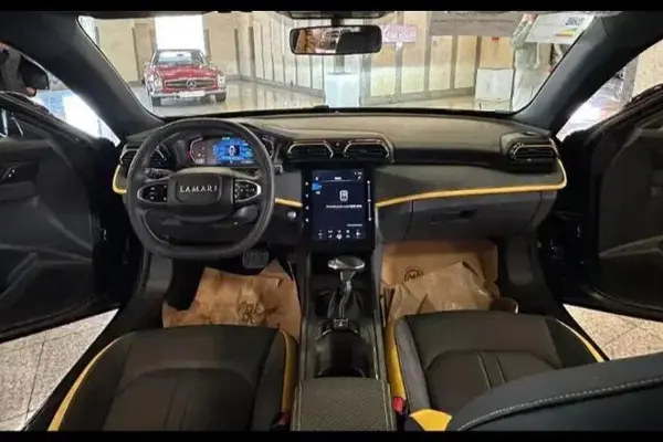 لاماری، اکو