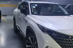 روئوه، eRX5