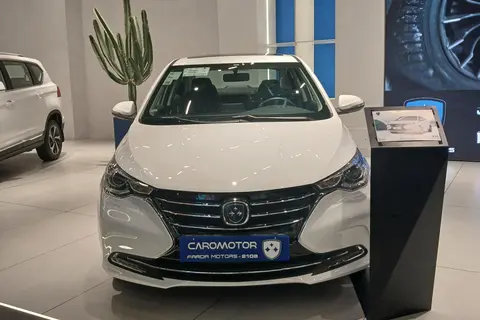 فردا، 511