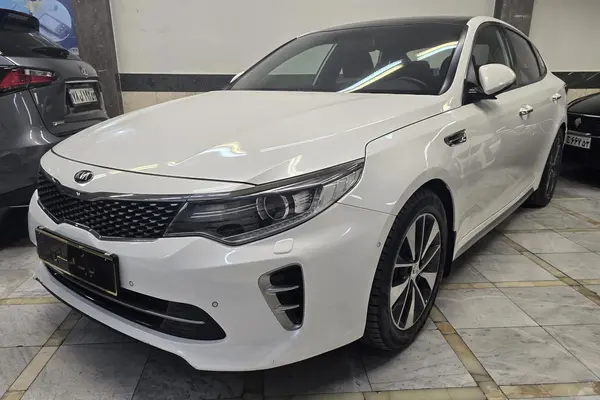 کیا، اپتیما