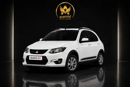 کوییک GX