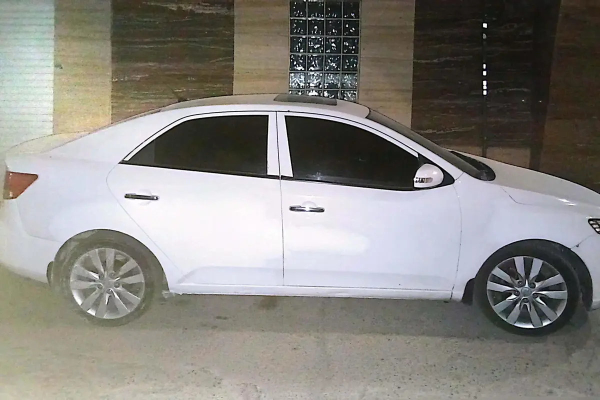 کیا،  سراتو