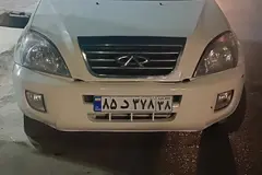 ام وی ام، X33