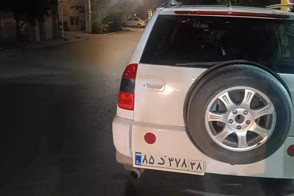ام وی ام  X33