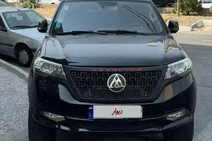 مکث موتور، کلوت