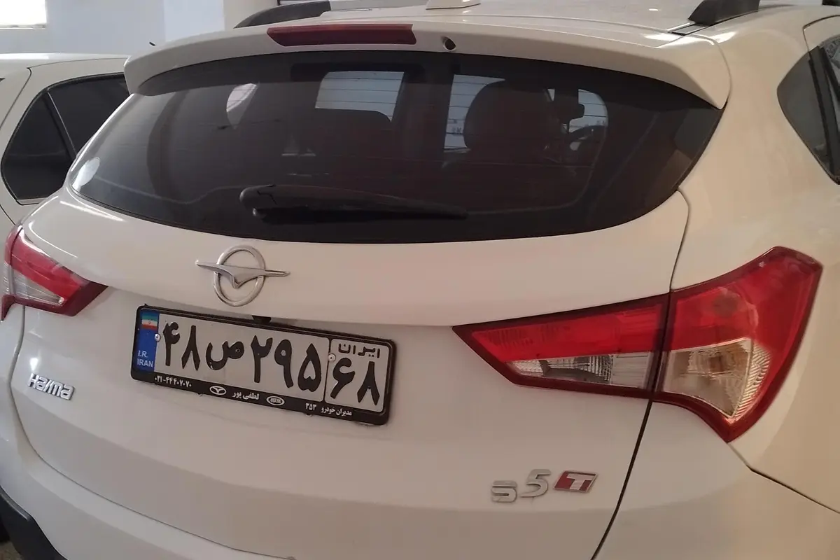 هایما  S5