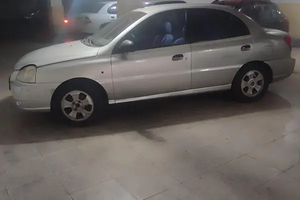 کیا، ریو (مونتاژ)