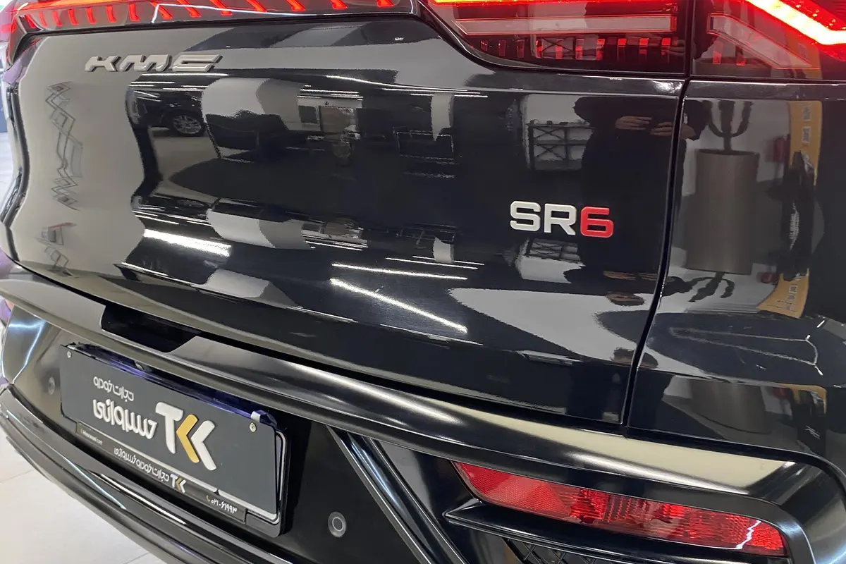 کی ام سی  SR6