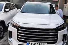 اکستریم، VX (QX)
