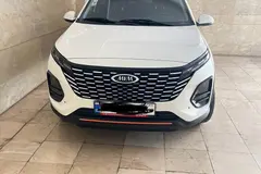 ام وی ام، X33 کراس