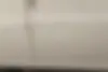 سمند،  سورن
