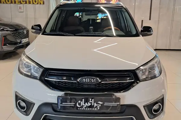 ام وی ام  X33 S