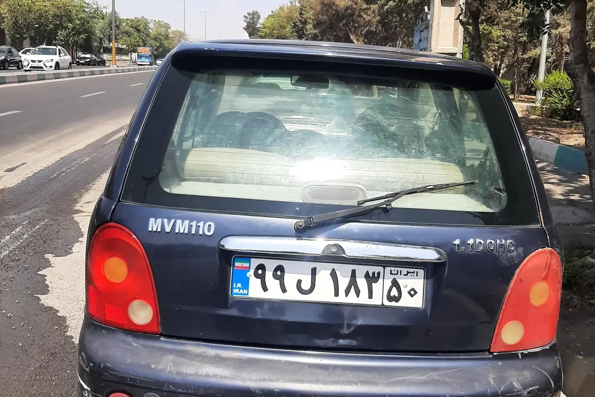 ام وی ام،  110